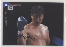 2000 Epoch K-1 Grand Prix An Hu #009