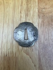 A387 A Japanese Late Edo