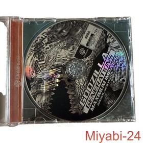 Godzilla Generations Maximum Impact Dreamcast Game Near Mint SEGA