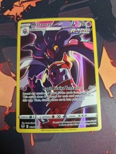 Malamar TG06/TG30 Swsh12: Sword & Shield Silver Tempest Trainer Gallery Holo LP