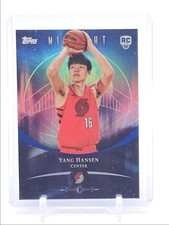 YANG HANSEN 2025-26 TOPPS MIDNIGHT BASKETBALL ROOKIE TRAIL BLAZERS RC Q6196