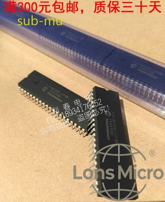 PIC18F452-I/P PIC Microcontroller Microchip 8 BIT 32K FLASH 40MHz #sub/95