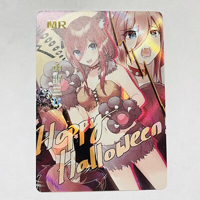 Goddess K1 Waifu Collection Anime Trading Card - Miku Nakano