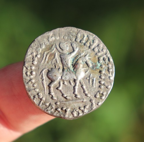 Moneda bilingüe XF de plata escita tetradracma, Azes I, 58-20 aC - Imagen 6 de 12