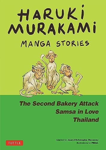 Haruki Murakami Manga Stories 2 - Image 8