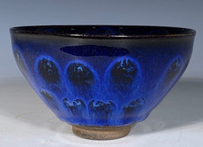 4.9"China Ancient Dynasty palace Jian kiln porcelain Tea cup Bowl Bowls