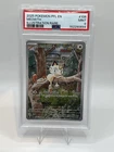 2025 Pokémon Meowth Illustration Rare Holo Me02 Phantasmal Flames 106/094 PSA 9