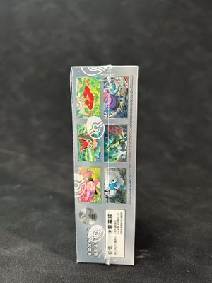 Pokemon S-Chinese Scarlet &Violet Blade Awakened CSV7C Jumbo
