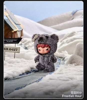 Hirono Road Journal Series Blind Box Figures Toy Plush Doll Toys