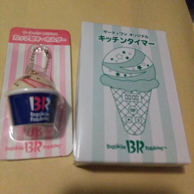 Baskin Robbins Ice Cream Cup Charm & Kitchen Timer Set LE, MIB,