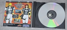Virtua Gun + Virtua Cop 2 Sega Saturn PAL