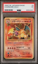 Charizard 006 Expansion Pack Holo (Japanese) for sale online | eBay