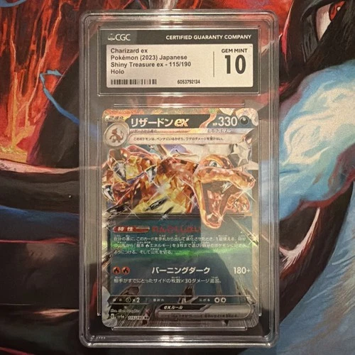 2023 Pokemon Japanese Shiny Treasure ex Charizard ex 115/190 CGC 10 GEM MINT
