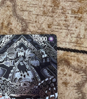 Marshall D. Teach Silver OP09-093 SP Parallel Japanese One Piece