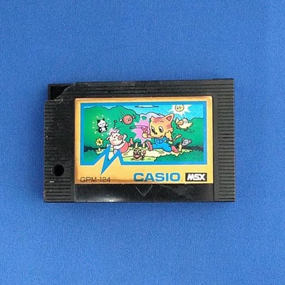 MSX software model number  Kitten s Great Adventure CASIO