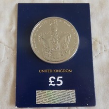 UK 2013 CORONATION ANNIVERSARY CERTIFIED BRILLIANT UNCIRCULATED &pound;5 - sealed pack