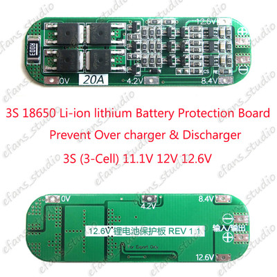 3S 50A BMS Protection Board For 18650 Li-ion Batteries – Overcharge/Discharge Protection With Balance Function For DIY Battery Packs