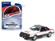 1981 FORD MUSTANG COBRA POLAR WHITE 1/64 DIECAST MODEL CAR BY GREENLIGHT 13320 D