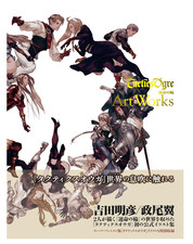 Square Enix Tactics Ogre: Wheel of Fate Art Works from japan