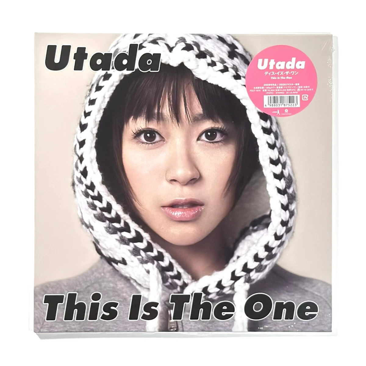 Vinyl Records Utada Hikaru for sale | eBay