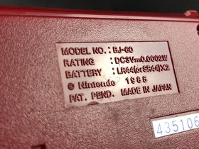 Blackjack Game & Watch BJ-60 1985 Nintendo - Tested Working - Great Condition