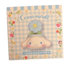 Sanrio Characters Potted Plants Series - Cinnamoroll - New