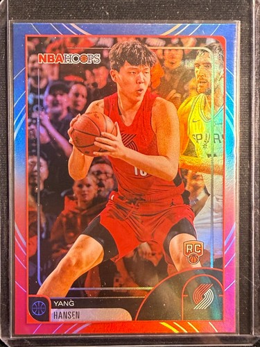 Yang Hansen 2025-26 Topps NBA Hoops RC Rookie Fanatics Exclusive Blue & Red HOT