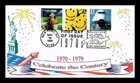 US COVER FIRST DAY OF ISSUE 1970S CELEBRATE THE CENTURY SERIES STAMPS STRIP OF 3