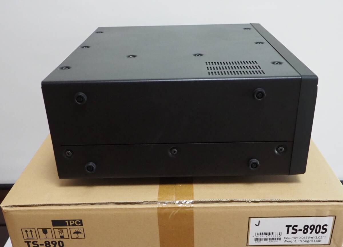 KENWOOD TS 890S EUR 3.349,00 - IT - Foto 5