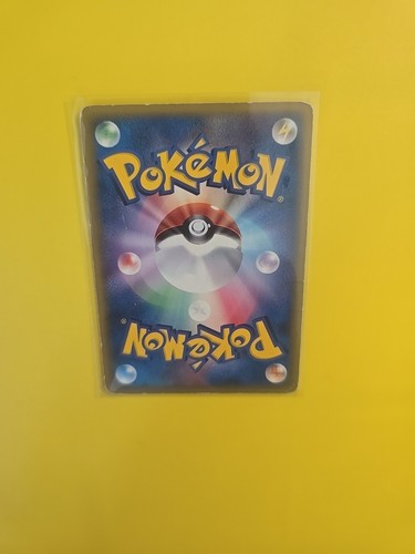 Sea's Manaphy 146/PCG-P Deck Case Promo 2006 Pokemon Card | Japanese | MP - Picture 6 of 6