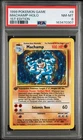 1999 POKEMON BASE SET 1ST EDITION #8 MACHAMP-HOLO PSA 8