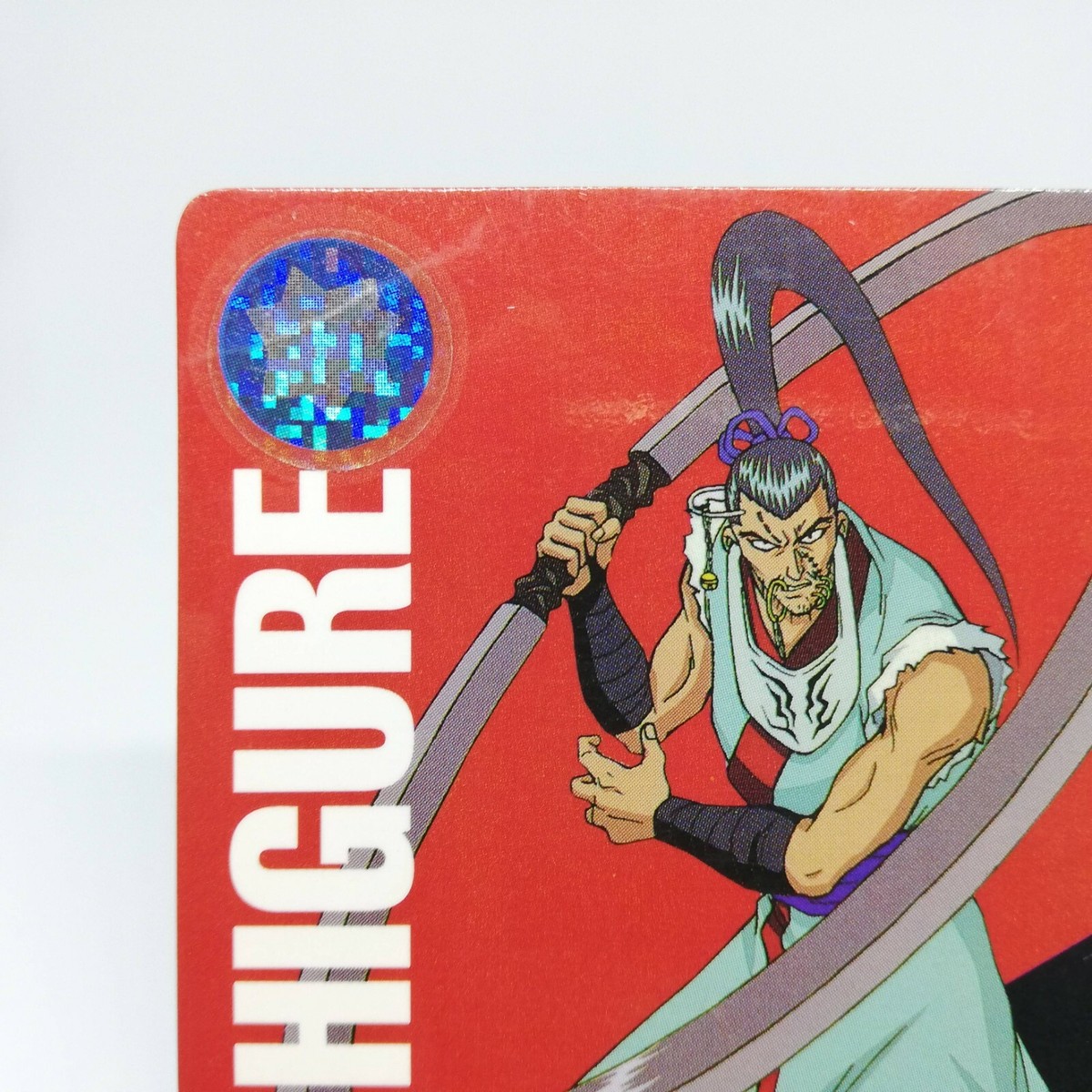 コミック・アニメ BANDAI IC LIGHTAN GB-86 Light Novel Alter.1 | 86 - Eighty Six - Wiki | Fandom