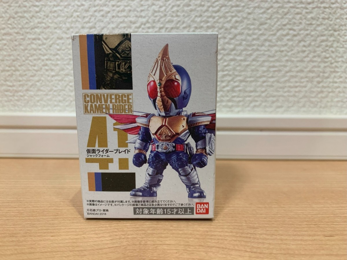 Bandai Candy Toy CONVERGE KAMEN RIDER 41 KAMEN RIDER BLADE JACK 
