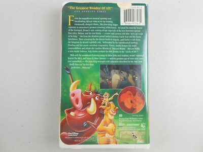 ロジャー The Lion King (VHS 2977) Walt Disney Masterpiece Collection
