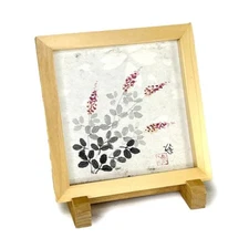 Japanese Hand-Painted Watercolor Lamp