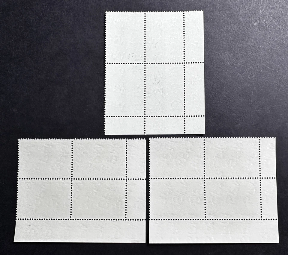 1993 Malaysia 14th Commonwealth Forestry Conference 12v B4 CTO Stamps (Plate BL) - Image 2 of 2