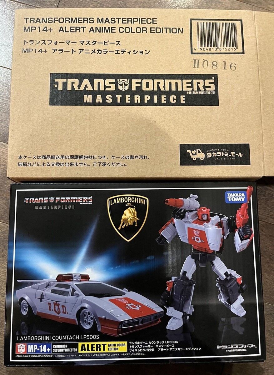 AUTHENTIC Takara Tomy Transformer Masterpiece MP-14+ ANIME