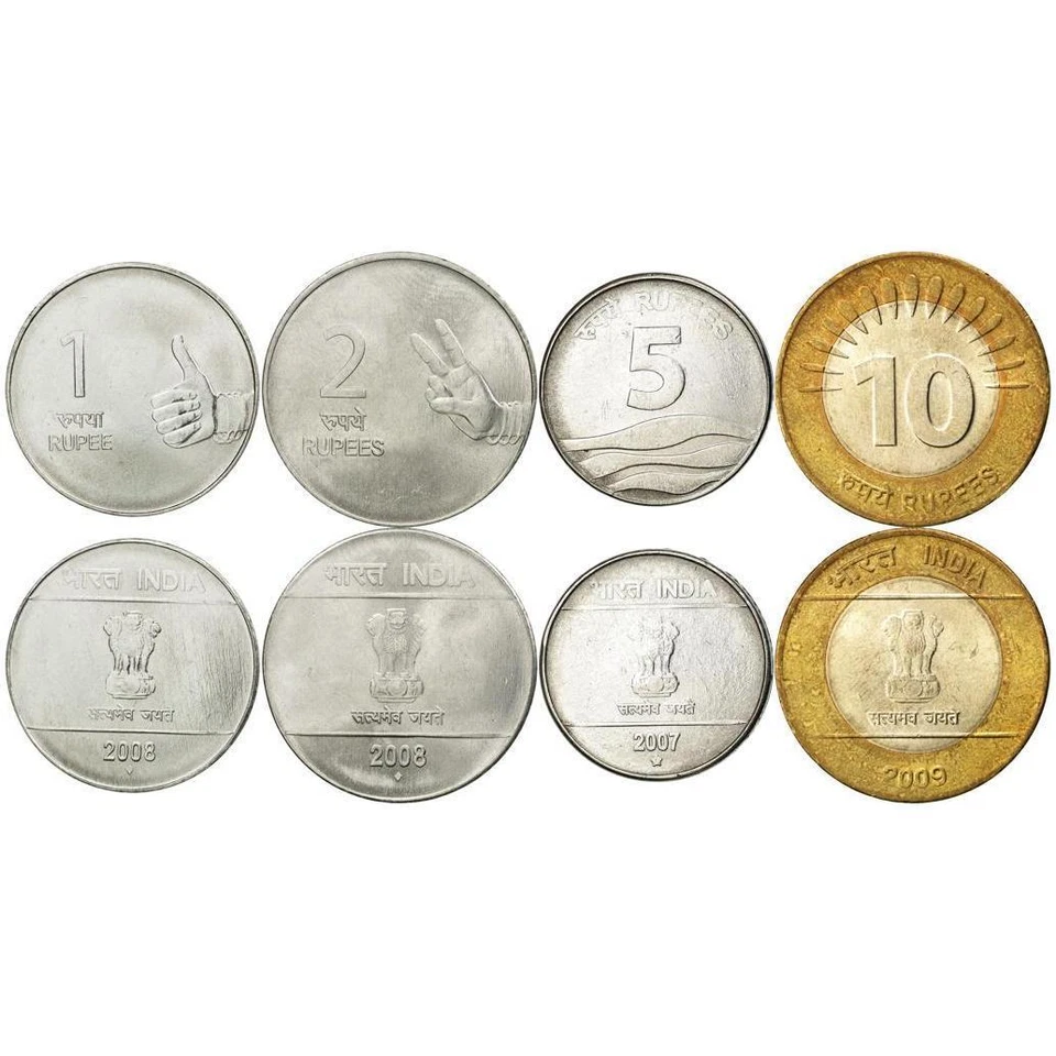 India | 4 Coin Set | 1 Rupee 2 5 10 Rupees | 2007 - 2011 - Image 2 of 2