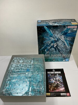 BANDAI MG 1/100 Freedom Gundam Ver.2.0 CROSS CONTRAST COLORS