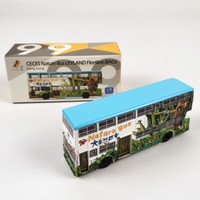 Tiny 99 Hk Ceces Nature Leyland Fleetline Baco Bus 1/110 D Diecast Model 137747