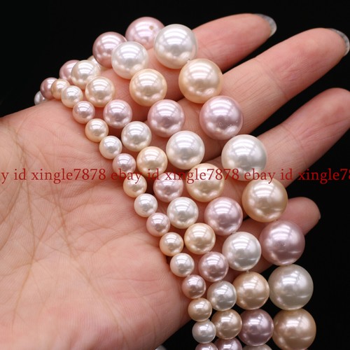 8/10/12mm White Pink Purple South Sea Shell Pearl Loose Beads 15" Strand