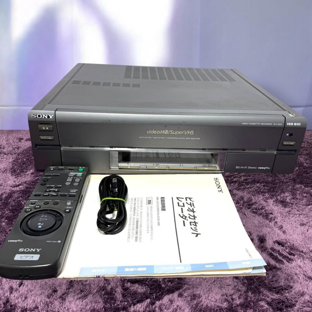 Sony WV-SW1 Hi8 S-VHS VCR Double Video Deck Remote Manual JDM