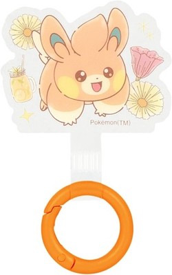 Gourmandies Pokemon Multi Ring Plus Pamo POKE-911D