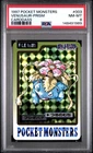 1997 POCKET MONSTERS CARDDASS #003 VENUSAUR-PRISM PSA 8