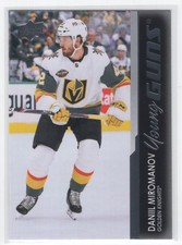 #736 2022-23 Upper Deck Young Guns } Daniil Miromanov RC Vegas Golden Knights