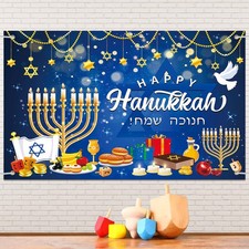 Happy Hanukkah Backdrop Banner 71 x 43 Inch Menorah Blue Shiny Lamps Chanukah...