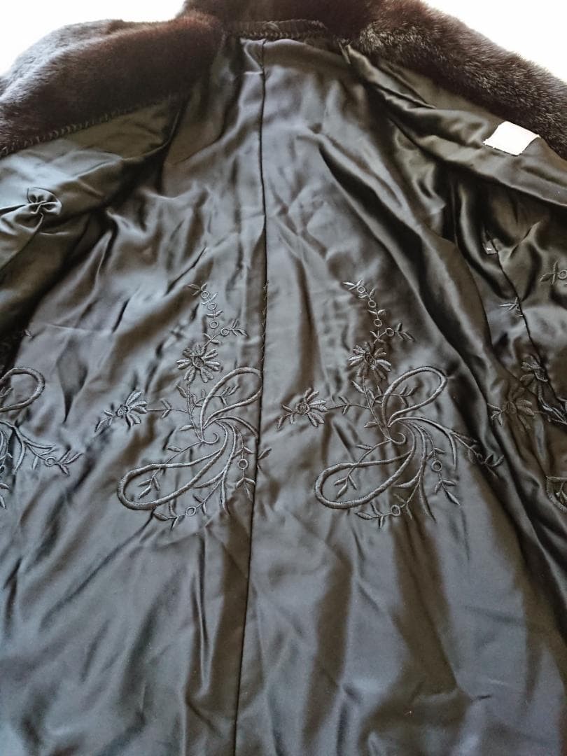 Super Excellent Condition Highest Quality Saga Mi… - image 6