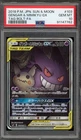 Pokemon Gengar & Mimikyu GX Tag Bolt Japanese Full Alt Art #103 PSA 10 Gem Mint