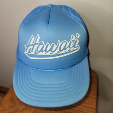 Vtg Hawaii Spellout Hat Snapback Trucker Mesh Foam Rope Hawaiian Headwear EUC