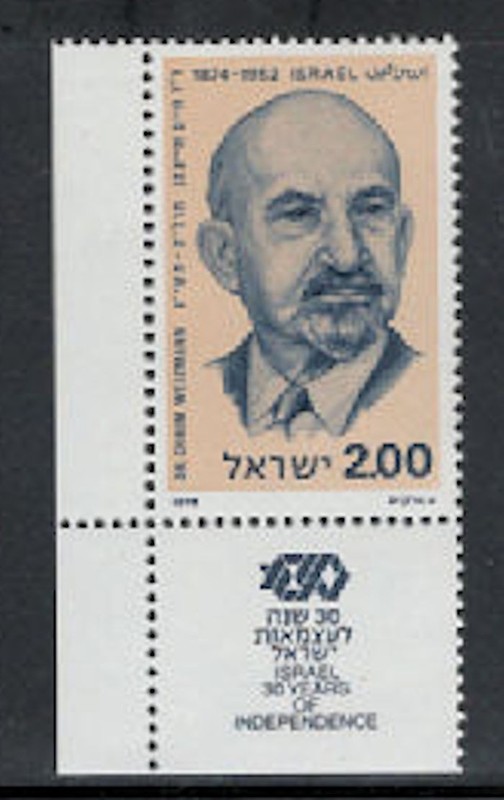 Israel Scott 770  Dr. Chaim Weizmann (First President of Israel) + tab MNH